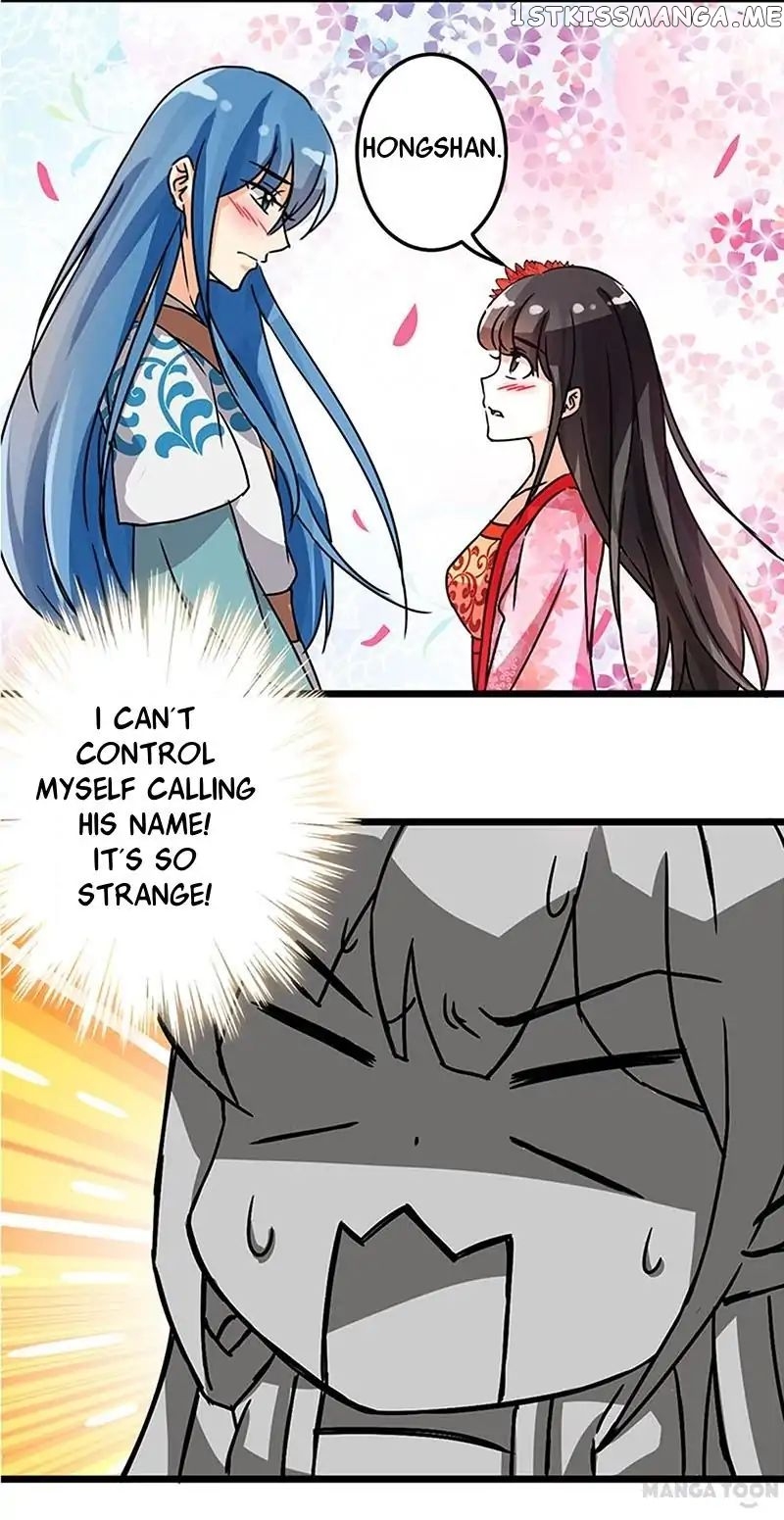 Prince, You’re So Cheap! chapter 44 - page 16