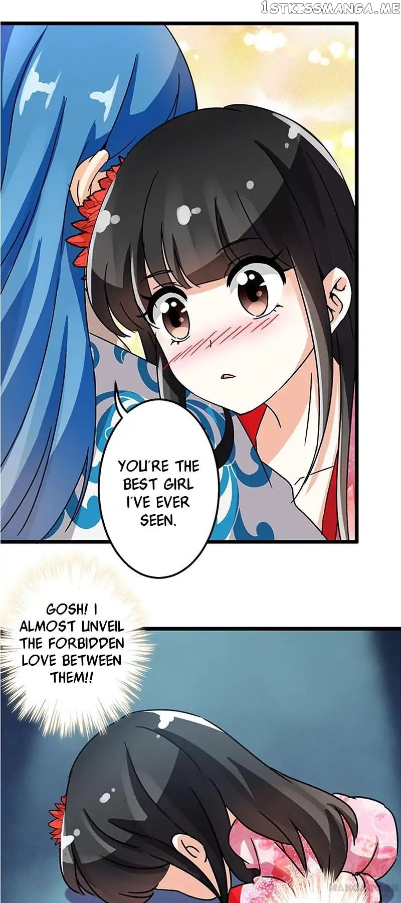 Prince, You’re So Cheap! chapter 44 - page 18