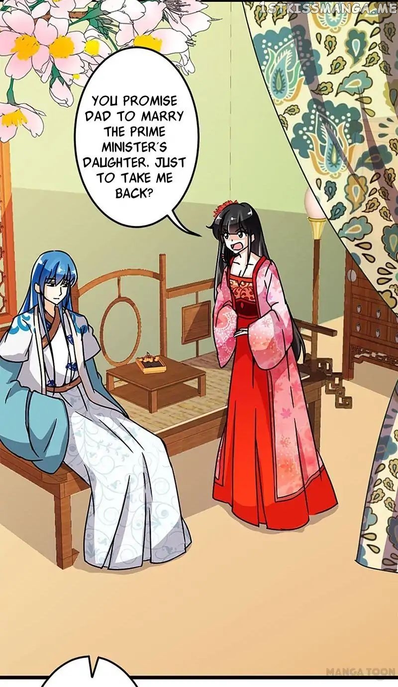 Prince, You’re So Cheap! chapter 44 - page 2