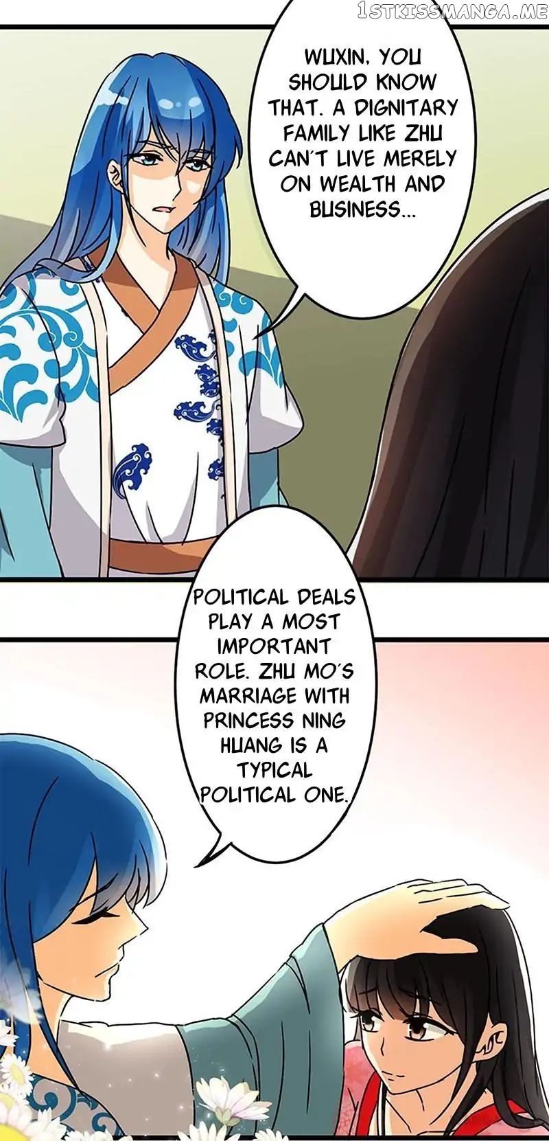 Prince, You’re So Cheap! chapter 44 - page 7
