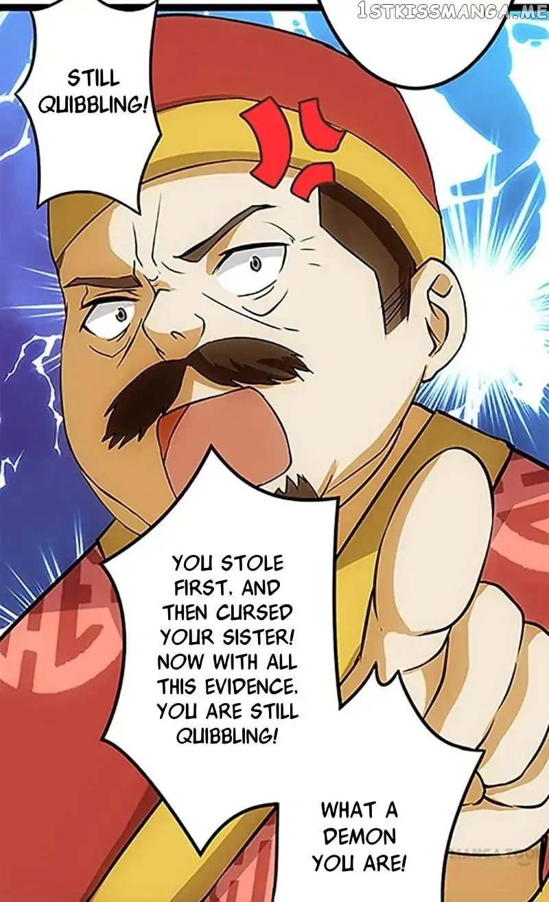 Prince, You’re So Cheap! chapter 16 - page 13