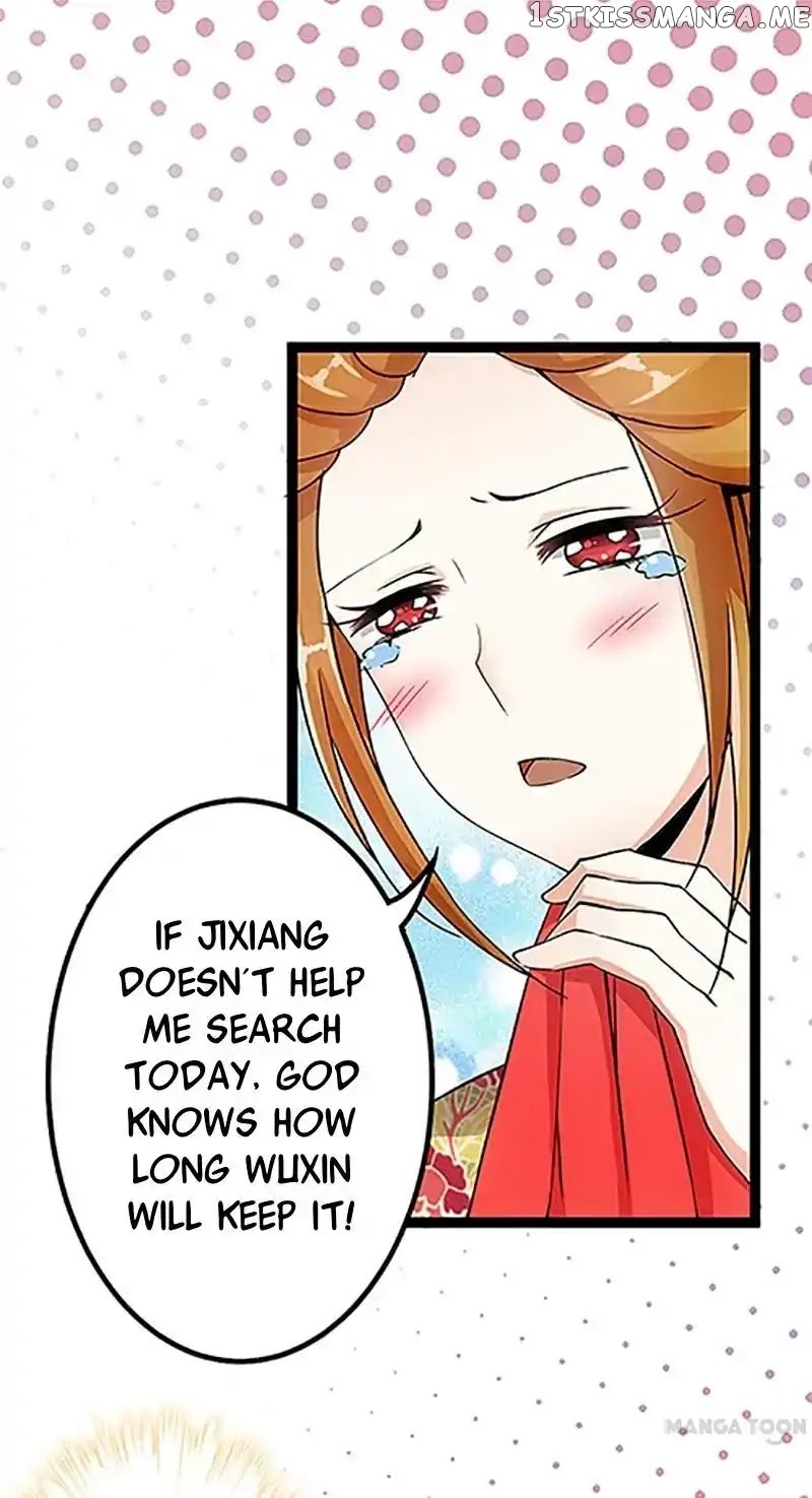 Prince, You’re So Cheap! chapter 16 - page 2