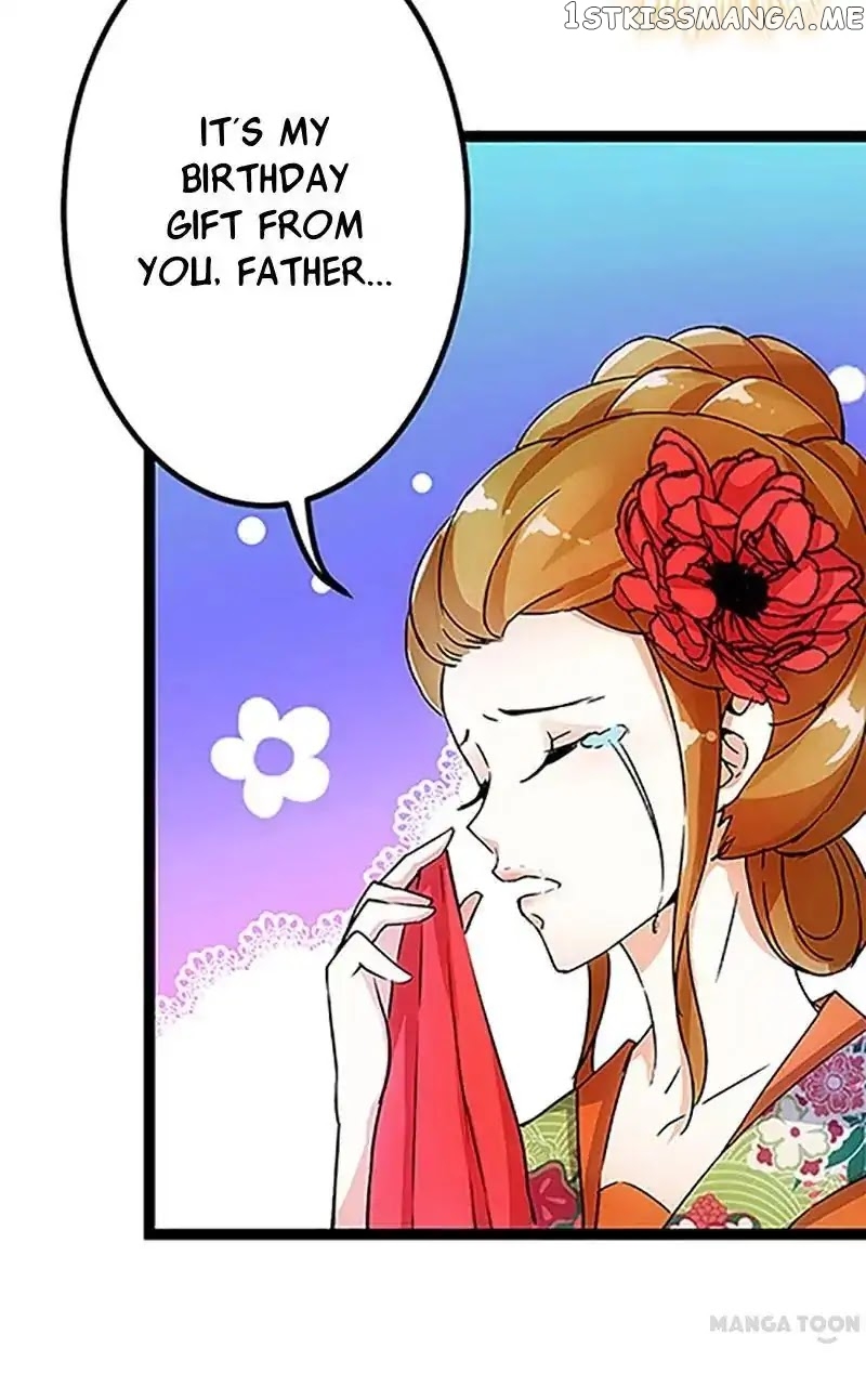 Prince, You’re So Cheap! chapter 16 - page 4