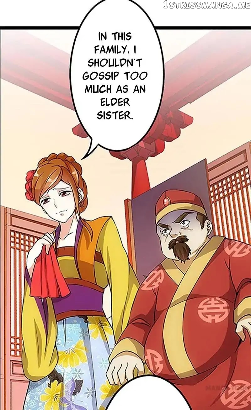 Prince, You’re So Cheap! chapter 16 - page 6