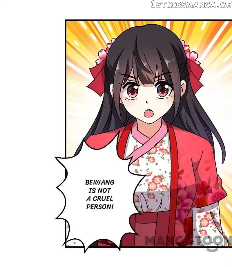 Prince, You’re So Cheap! chapter 264 - page 19
