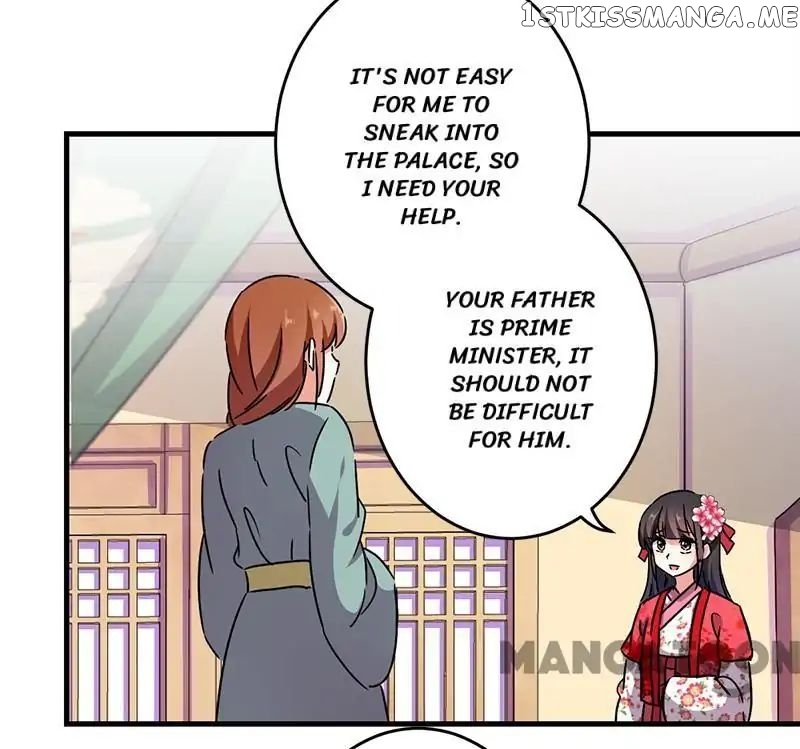 Prince, You’re So Cheap! chapter 264 - page 2