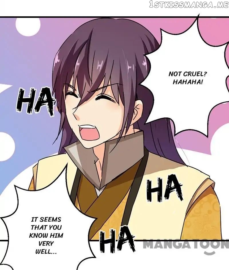 Prince, You’re So Cheap! chapter 264 - page 20