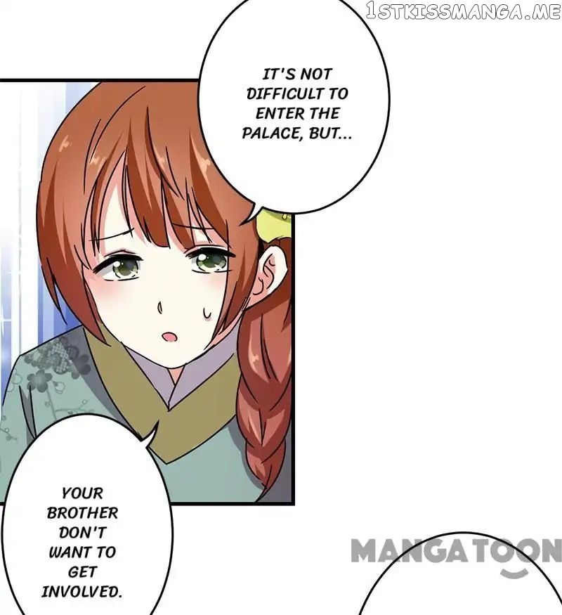 Prince, You’re So Cheap! chapter 264 - page 3