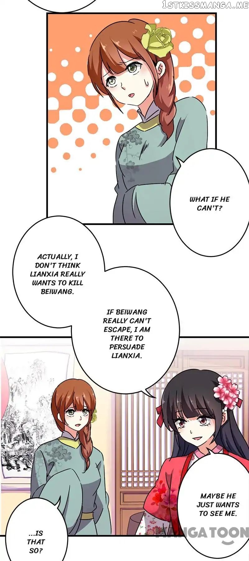 Prince, You’re So Cheap! chapter 264 - page 5