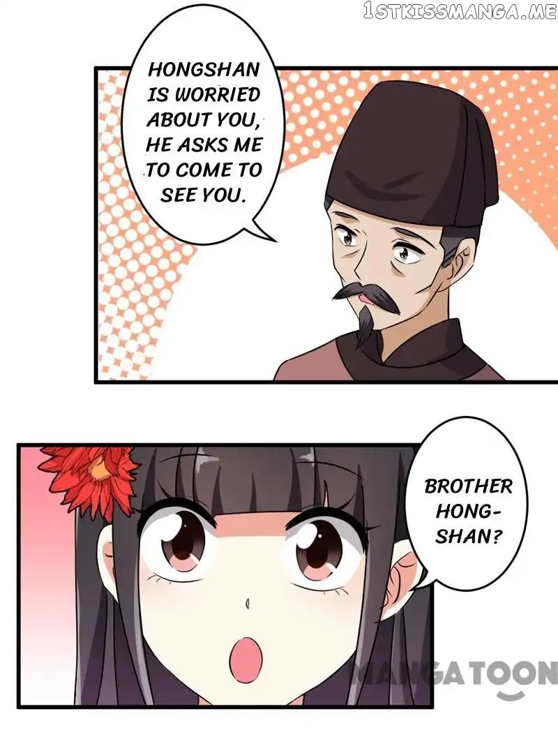 Prince, You’re So Cheap! chapter 197 - page 2