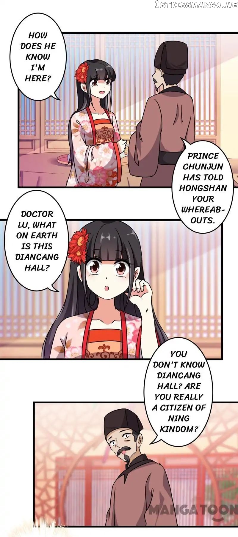 Prince, You’re So Cheap! chapter 197 - page 3