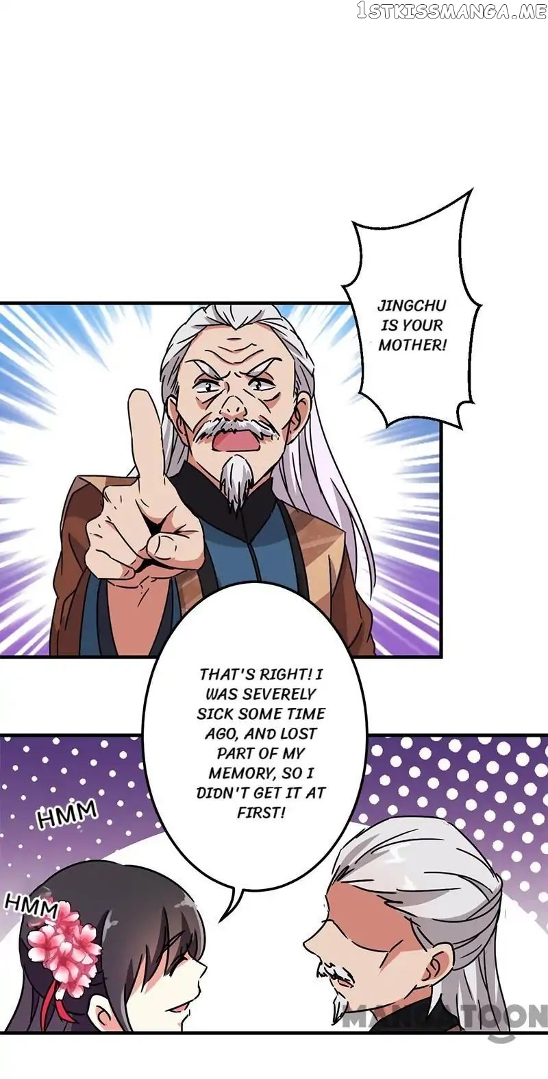 Prince, You’re So Cheap! chapter 230 - page 10