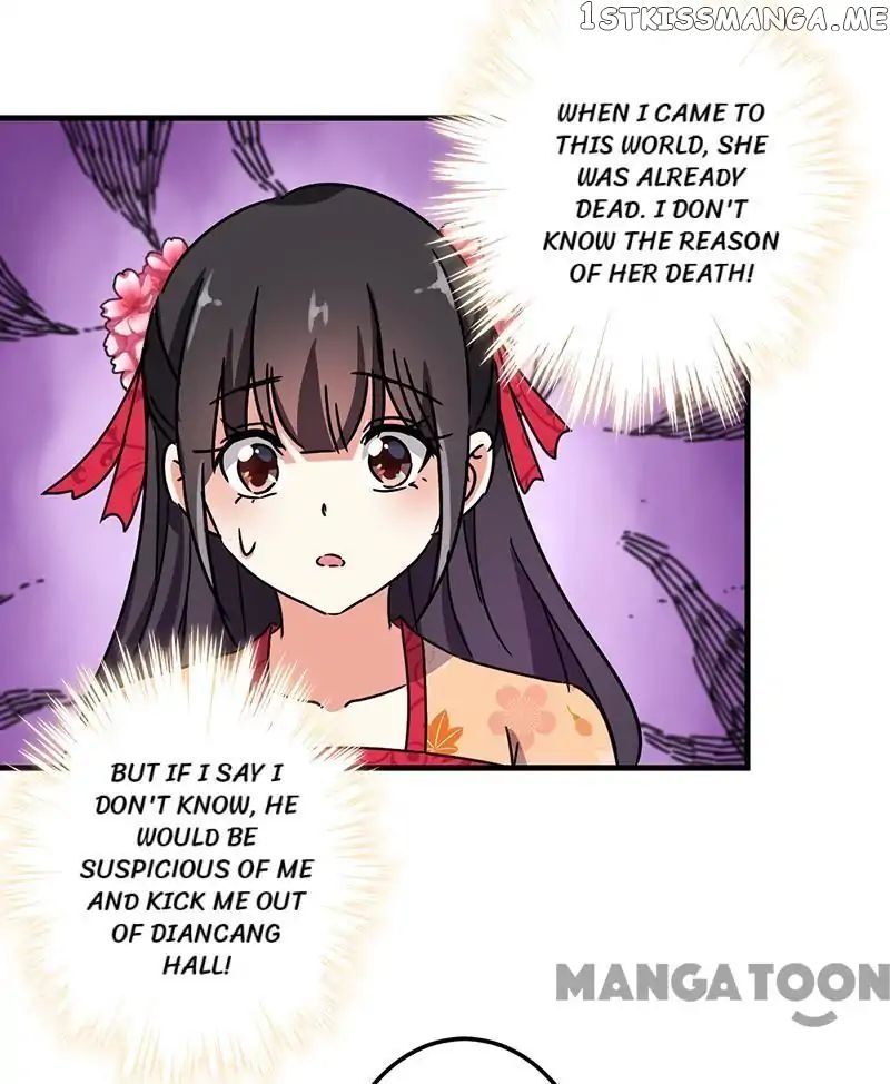 Prince, You’re So Cheap! chapter 230 - page 16