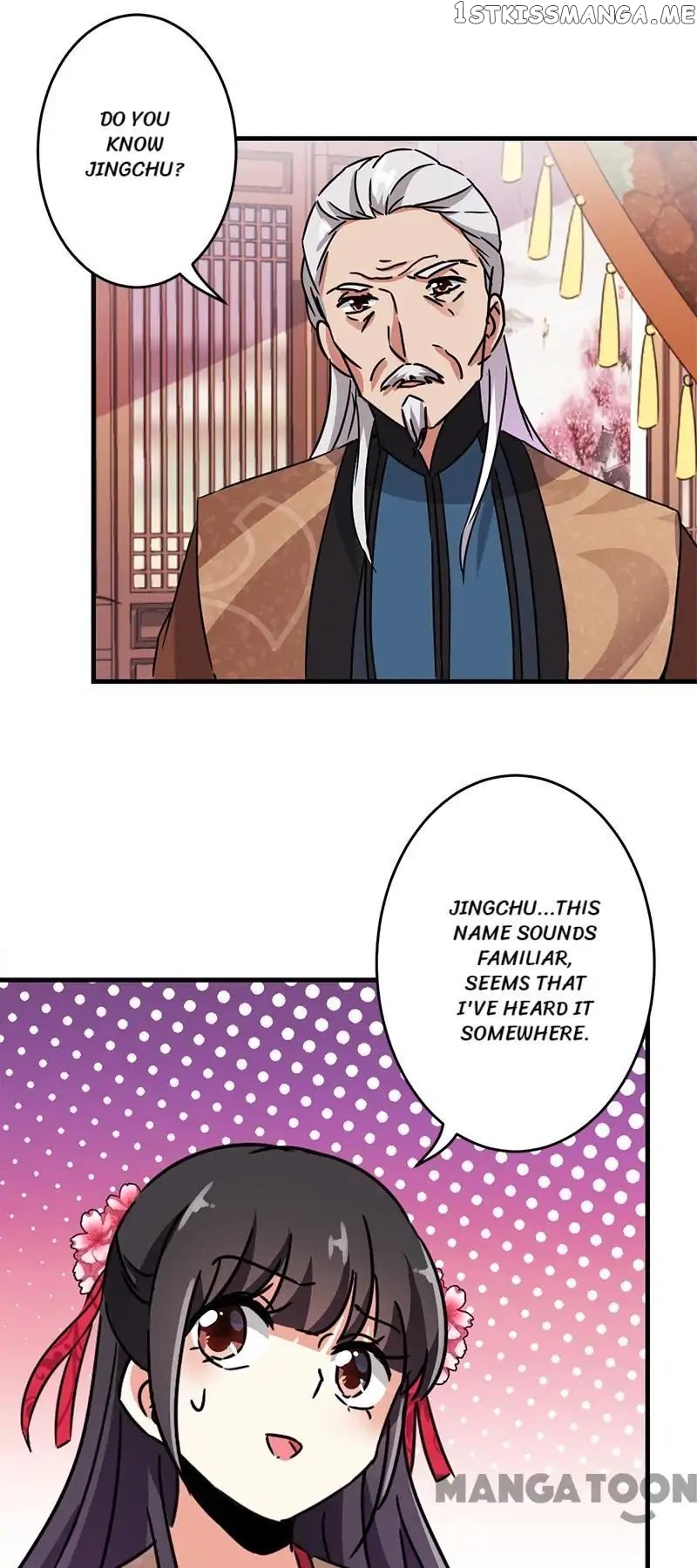 Prince, You’re So Cheap! chapter 230 - page 5