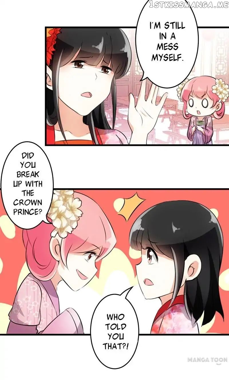 Prince, You’re So Cheap! chapter 143 - page 11