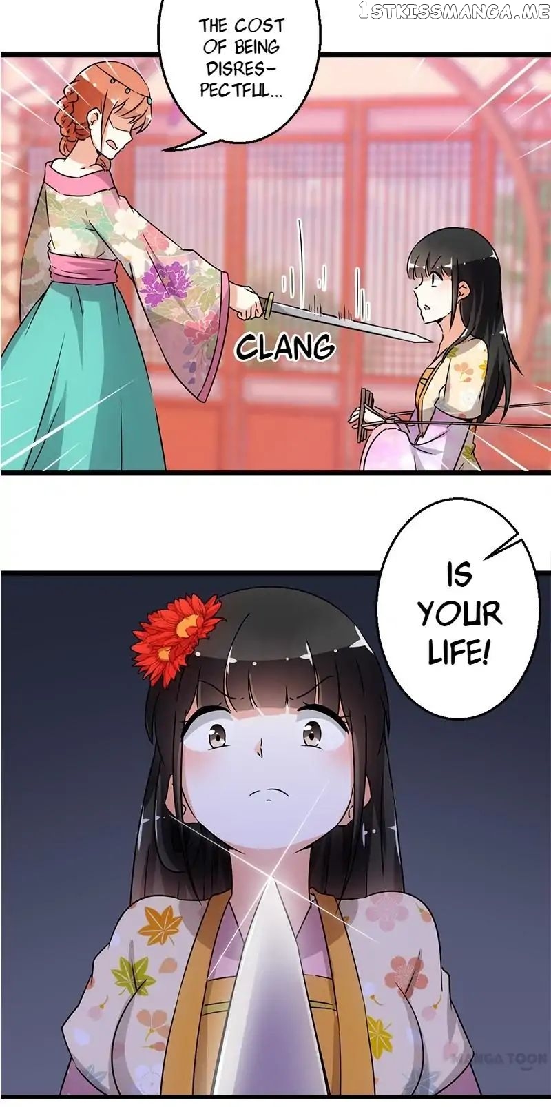 Prince, You’re So Cheap! chapter 104 - page 16