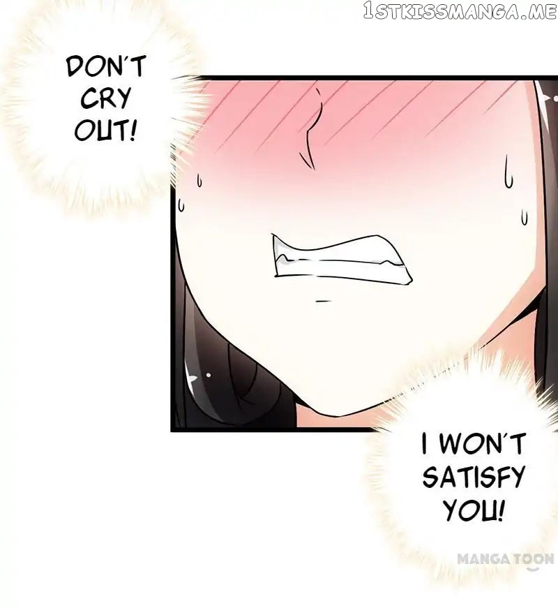 Prince, You’re So Cheap! chapter 104 - page 9