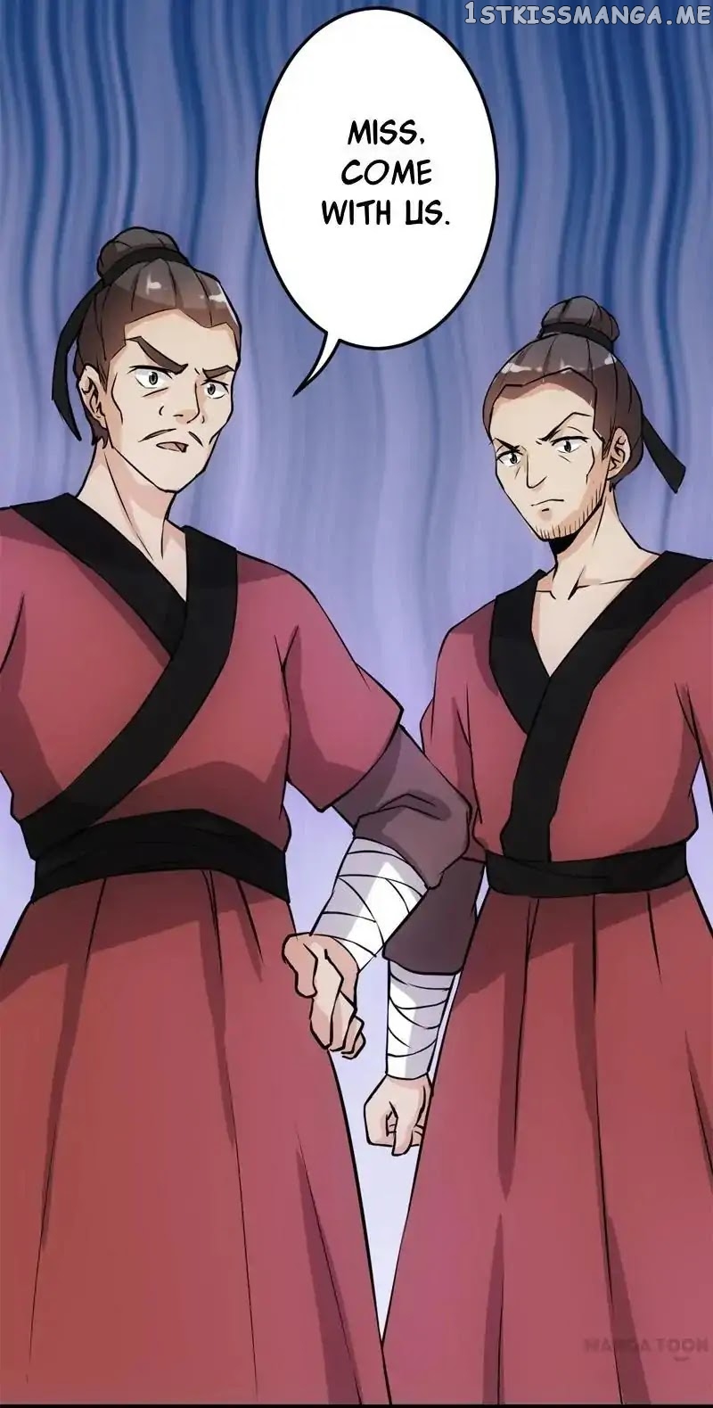 Prince, You’re So Cheap! chapter 17 - page 1