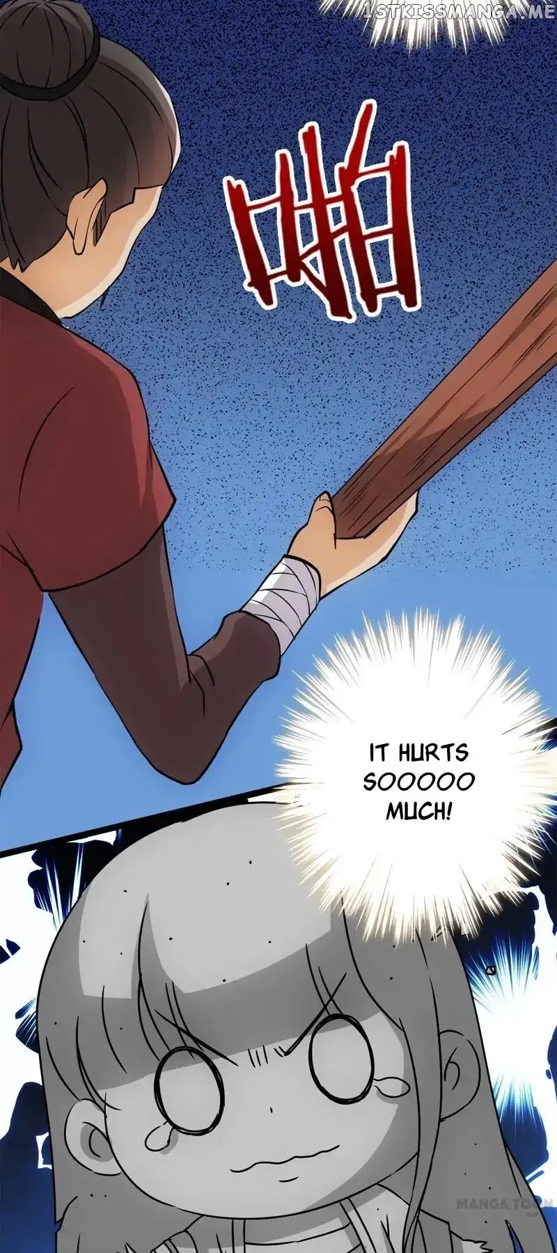 Prince, You’re So Cheap! chapter 17 - page 10