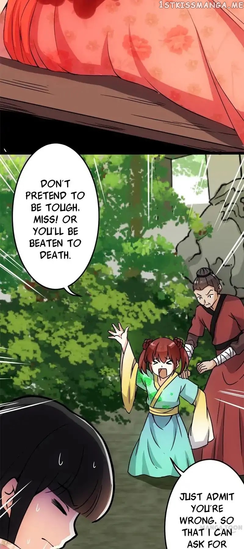 Prince, You’re So Cheap! chapter 17 - page 15