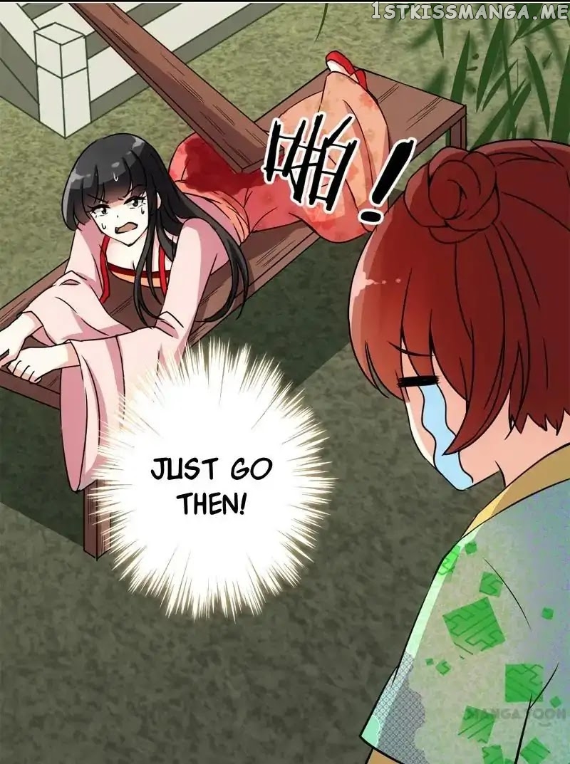 Prince, You’re So Cheap! chapter 17 - page 17