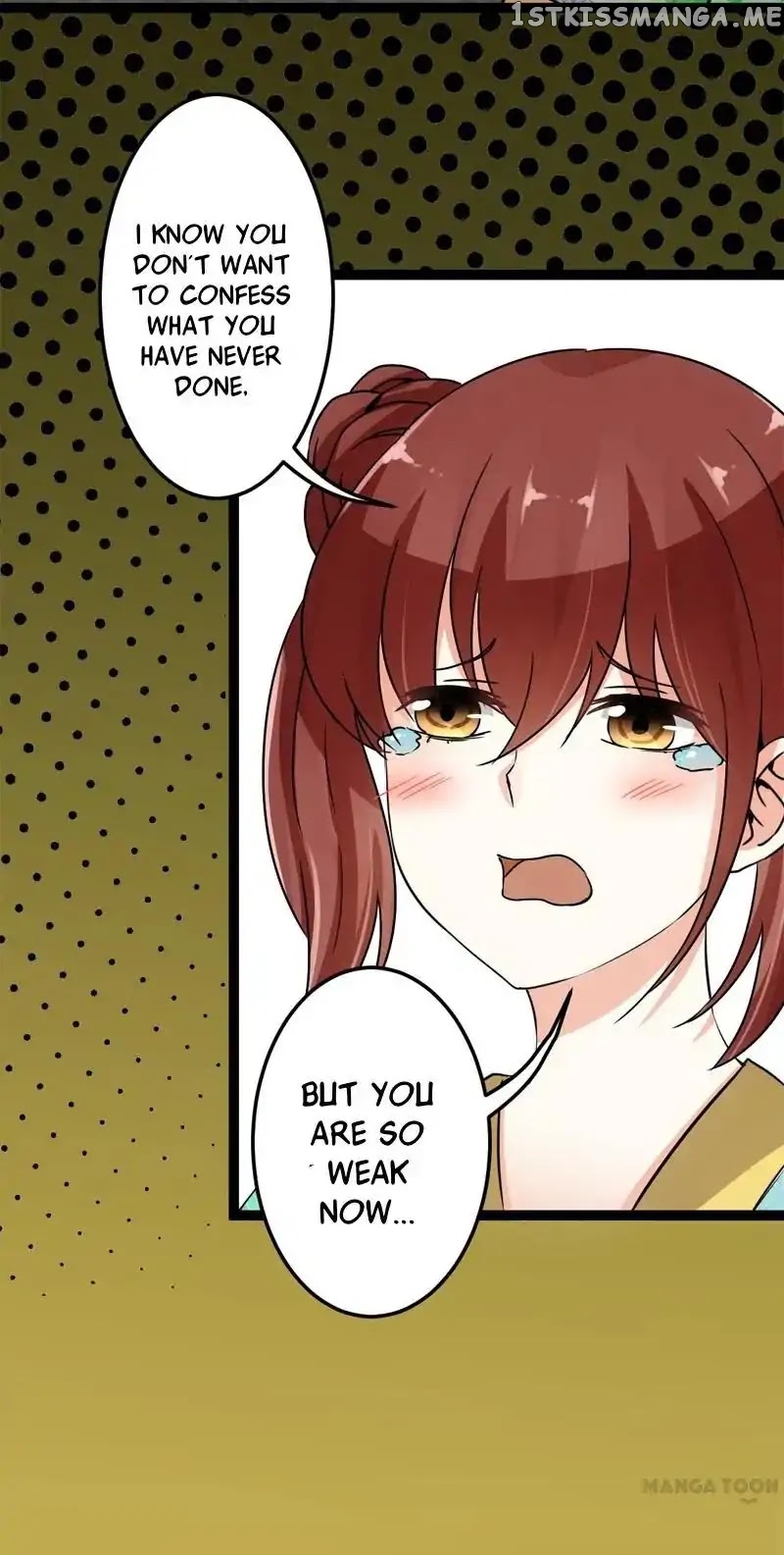 Prince, You’re So Cheap! chapter 17 - page 18