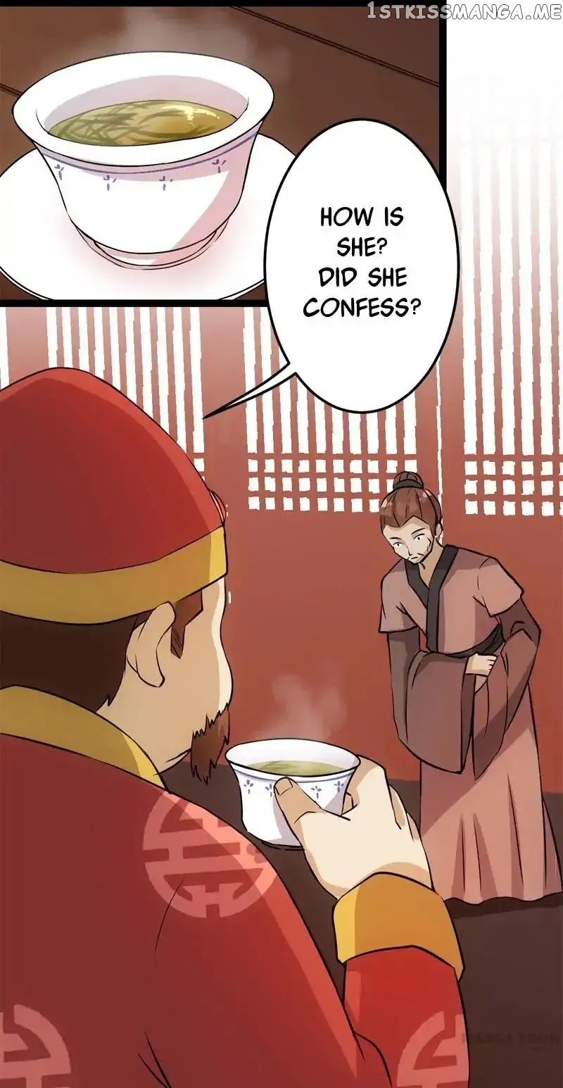 Prince, You’re So Cheap! chapter 17 - page 23