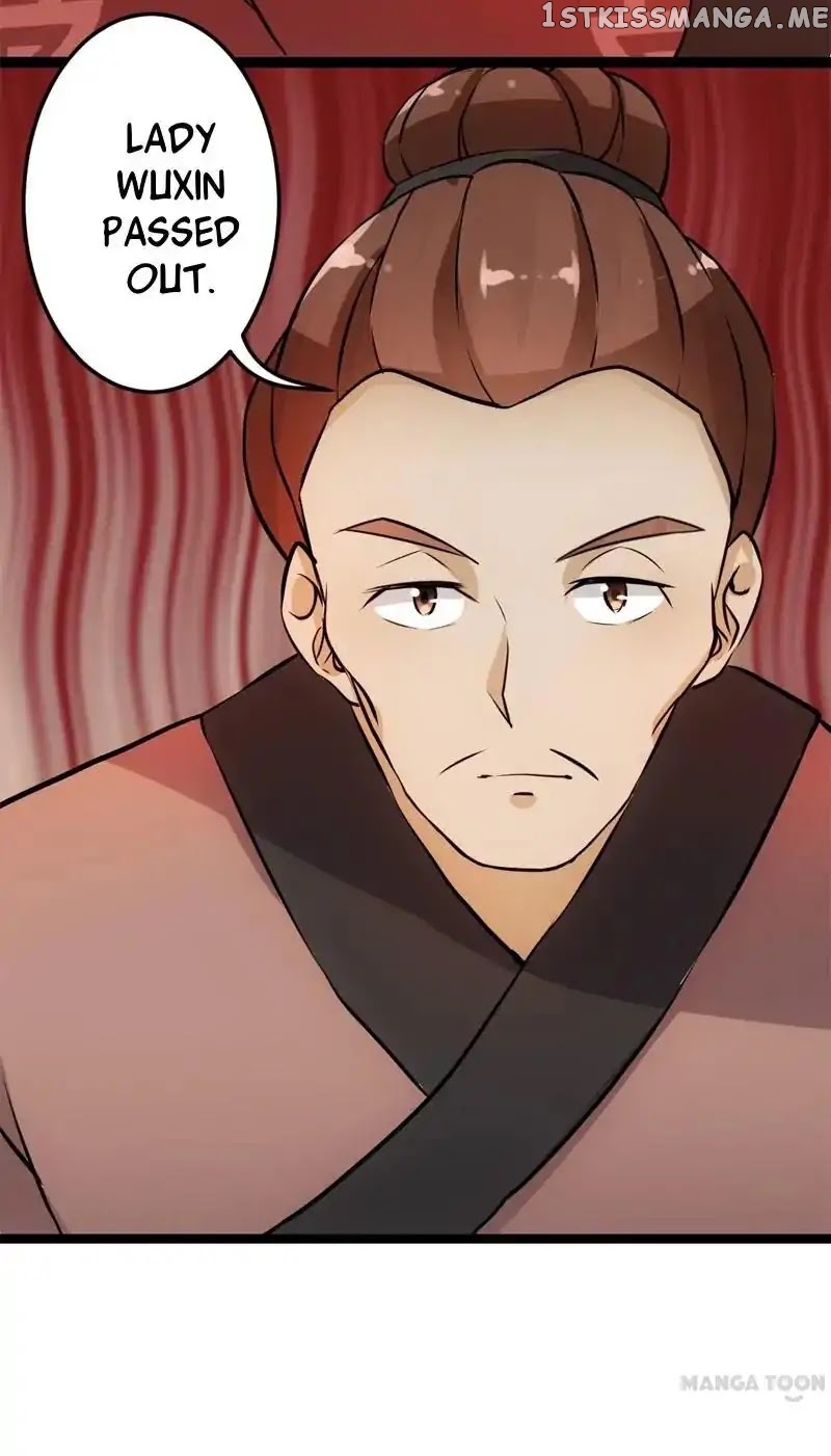 Prince, You’re So Cheap! chapter 17 - page 24