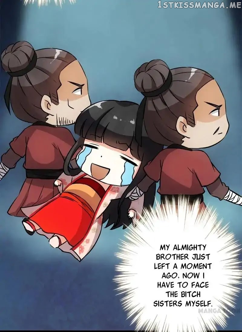 Prince, You’re So Cheap! chapter 17 - page 3
