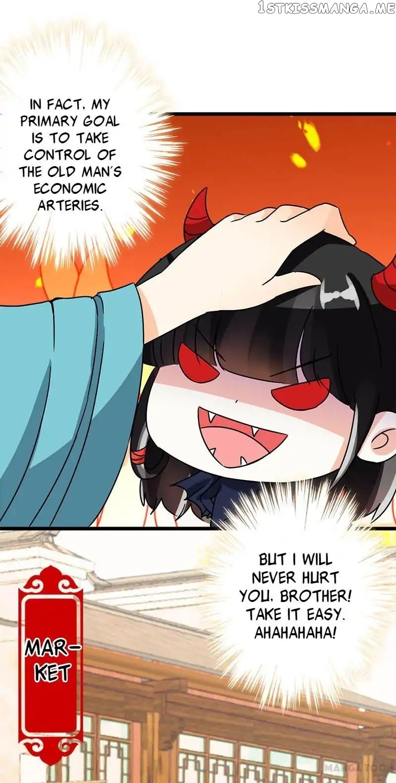 Prince, You’re So Cheap! chapter 45 - page 15