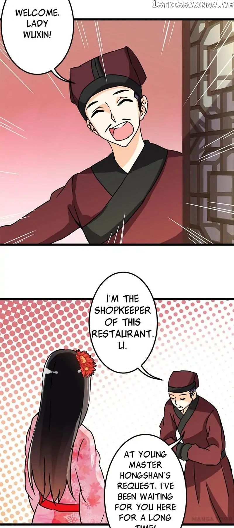 Prince, You’re So Cheap! chapter 45 - page 20