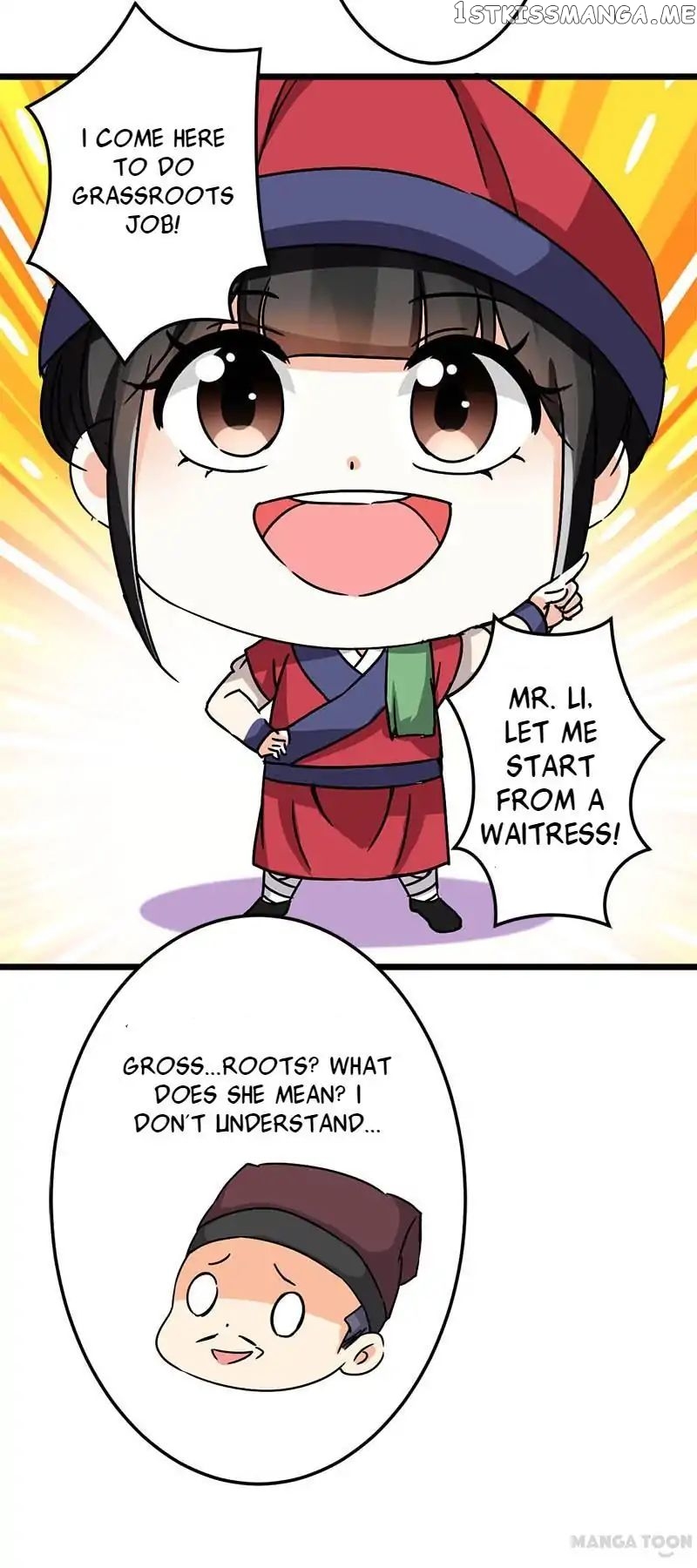 Prince, You’re So Cheap! chapter 45 - page 22