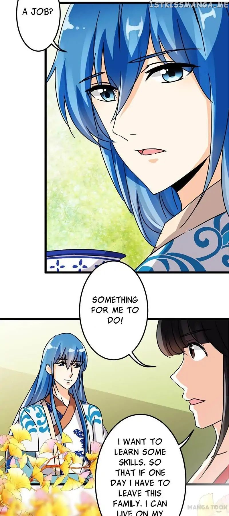 Prince, You’re So Cheap! chapter 45 - page 3