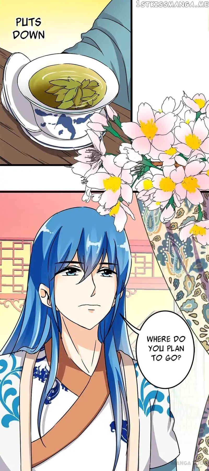 Prince, You’re So Cheap! chapter 45 - page 5
