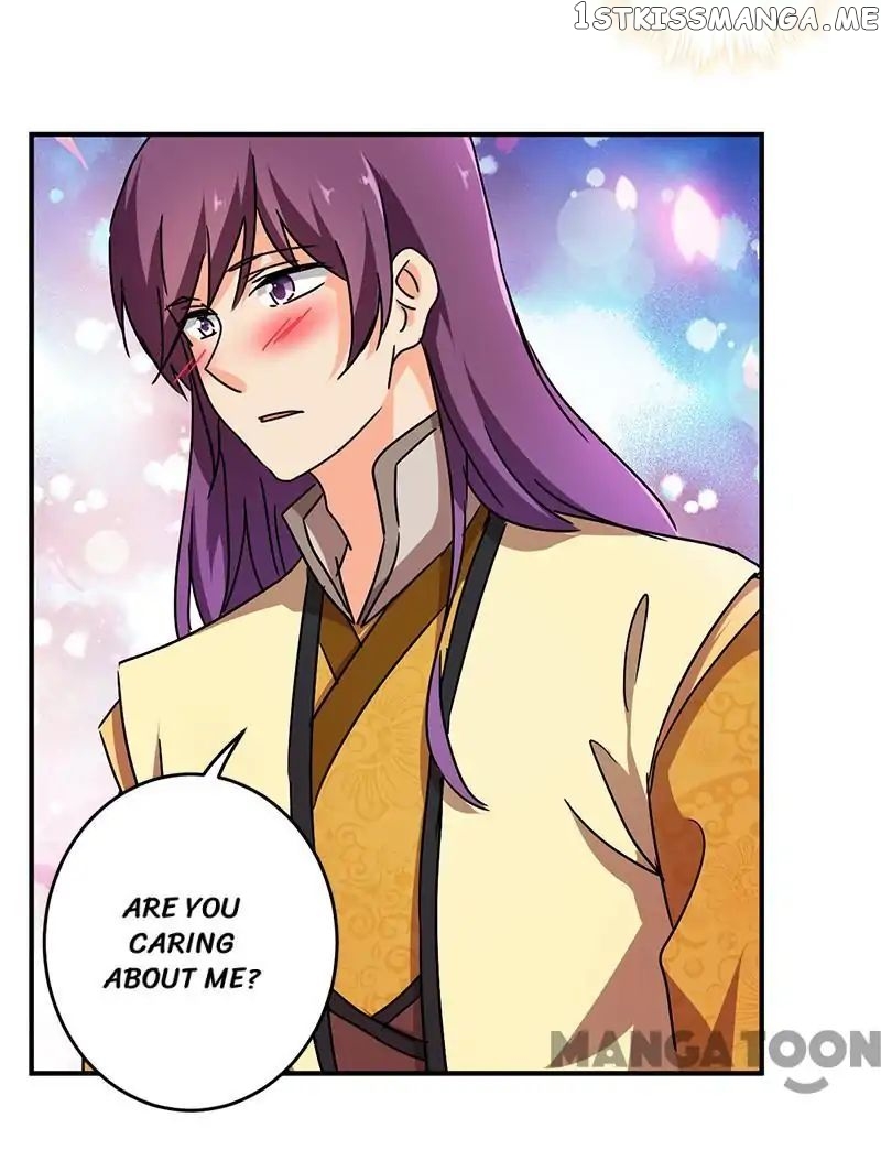 Prince, You’re So Cheap! chapter 265 - page 12