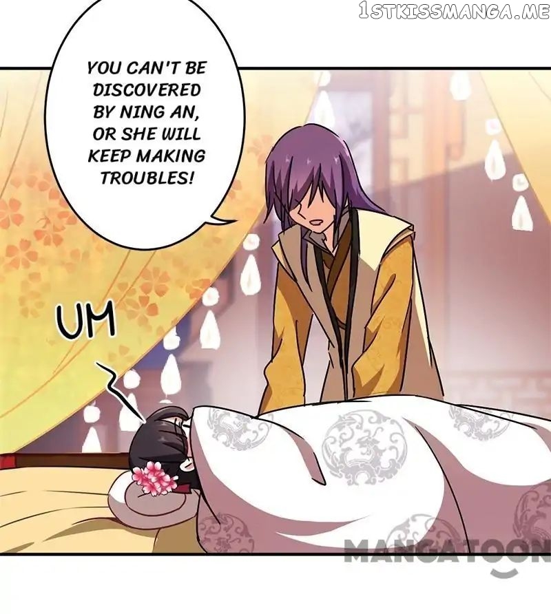 Prince, You’re So Cheap! chapter 265 - page 15