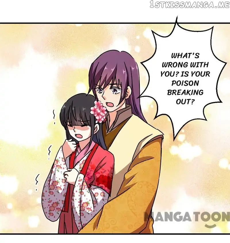 Prince, You’re So Cheap! chapter 265 - page 4