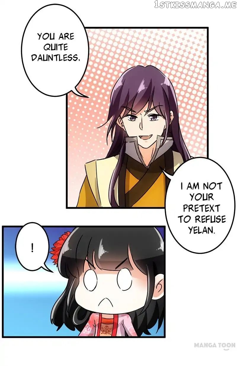 Prince, You’re So Cheap! chapter 141 - page 2
