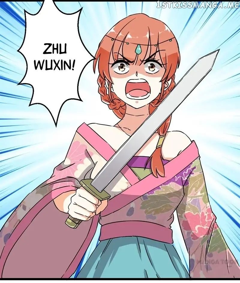 Prince, You’re So Cheap! chapter 105 - page 1