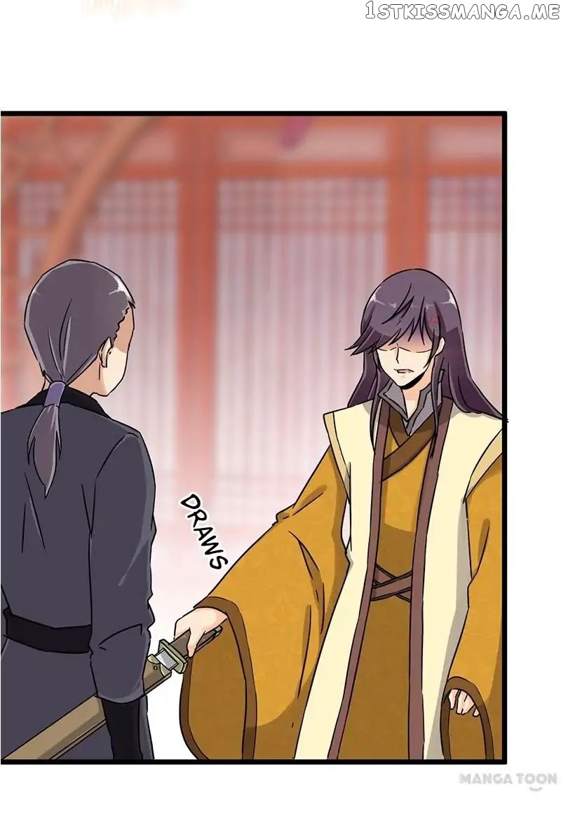 Prince, You’re So Cheap! chapter 105 - page 12