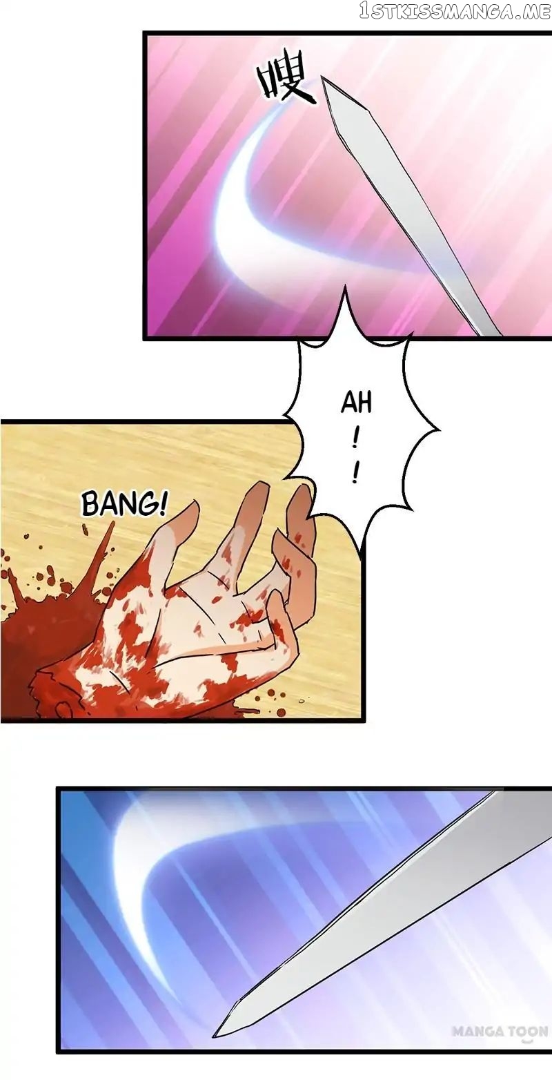 Prince, You’re So Cheap! chapter 105 - page 13