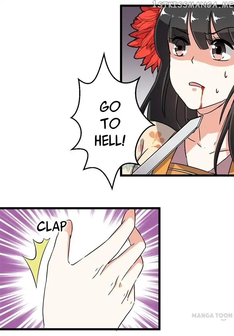 Prince, You’re So Cheap! chapter 105 - page 2