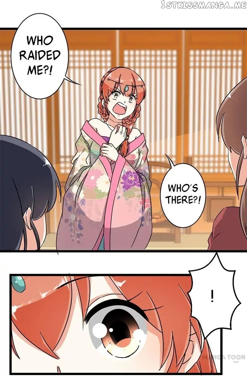 Prince, You’re So Cheap! chapter 105 - page 4