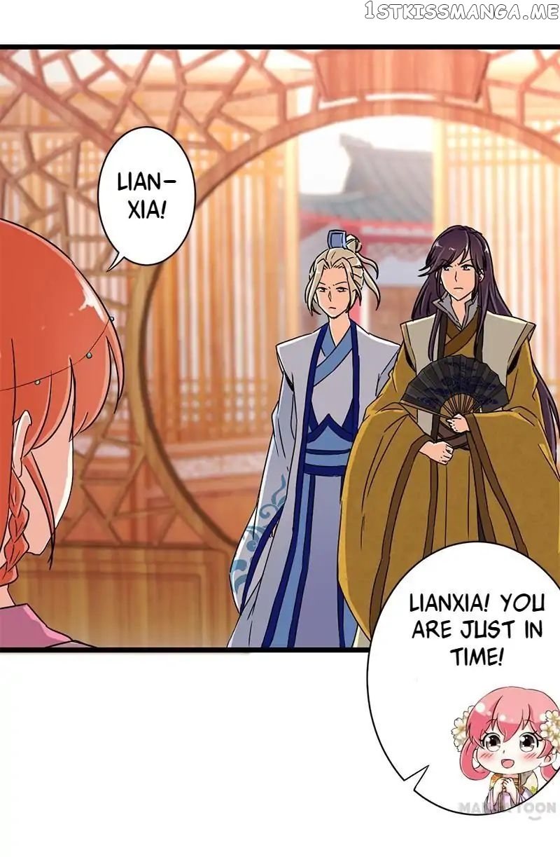 Prince, You’re So Cheap! chapter 105 - page 5