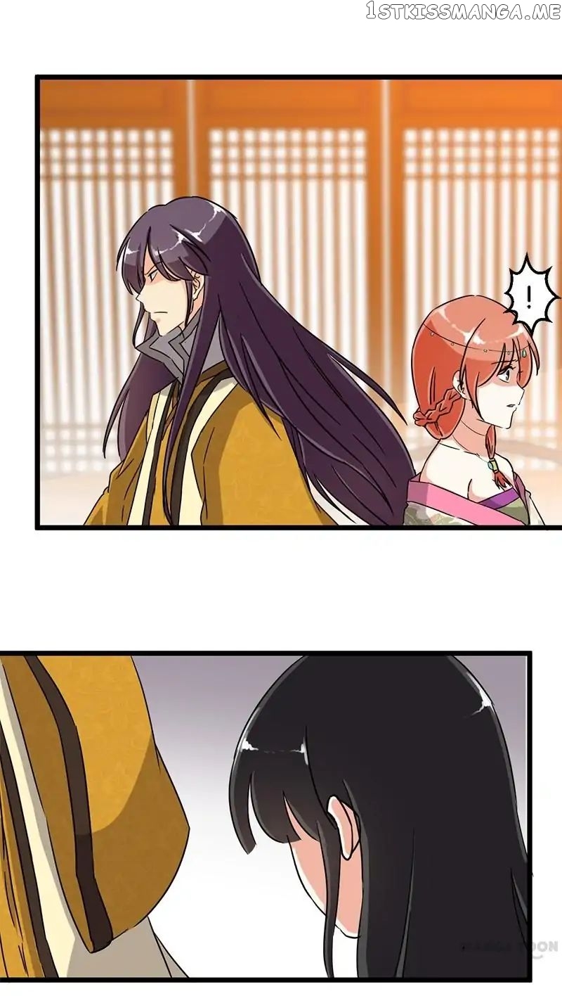 Prince, You’re So Cheap! chapter 105 - page 8
