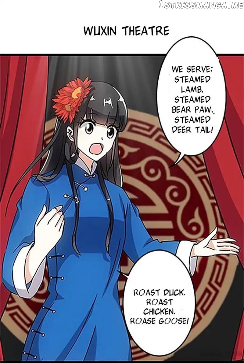Prince, You’re So Cheap! chapter 46 - page 11