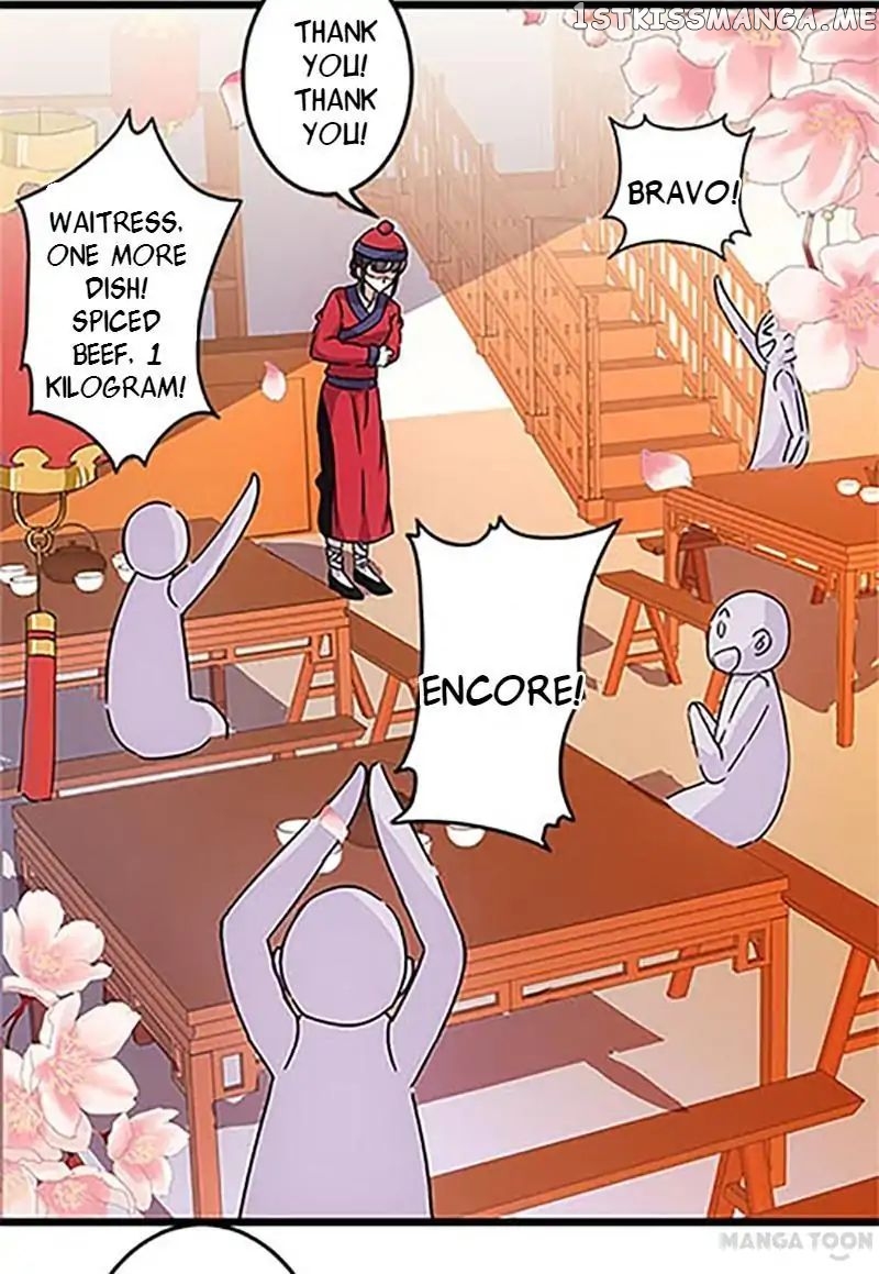 Prince, You’re So Cheap! chapter 46 - page 13