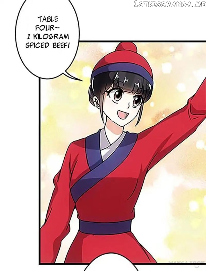 Prince, You’re So Cheap! chapter 46 - page 14