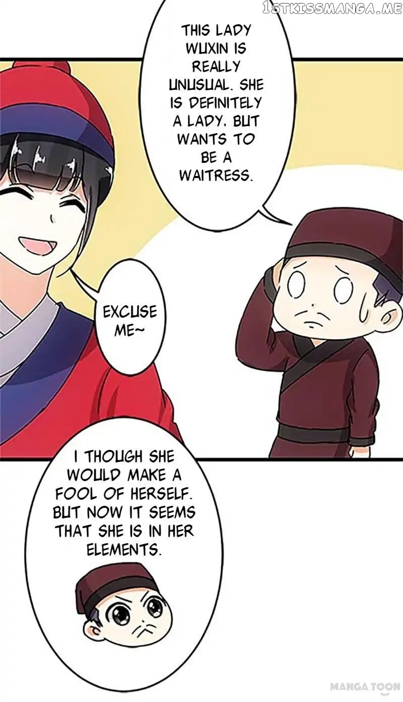 Prince, You’re So Cheap! chapter 46 - page 15