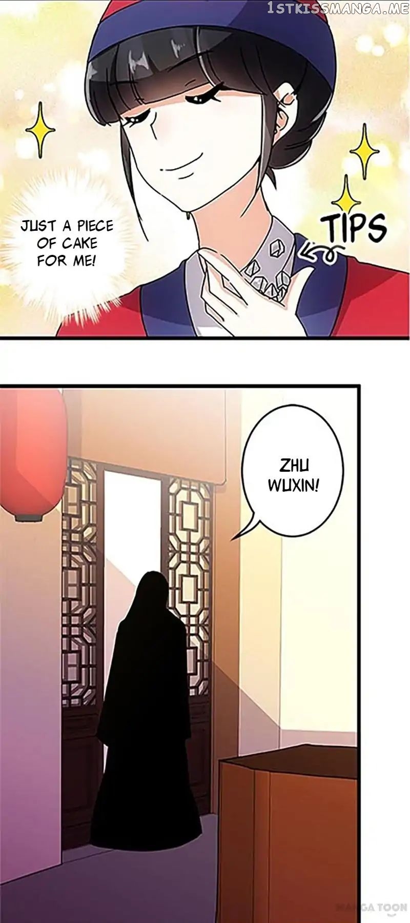 Prince, You’re So Cheap! chapter 46 - page 18